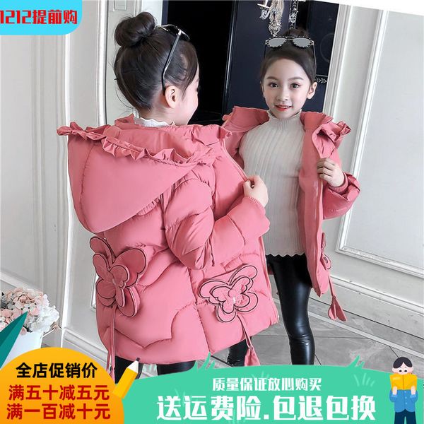 2020 new children's cotton padded clothes girls' winter clothes girls' down cotton clothes foreign style coats medium and lon, Blue;gray
2020 new children's cotton padded clothes girls' winter clothes girls' down cotton clothes foreign style coats medium and lon, Blue;gray