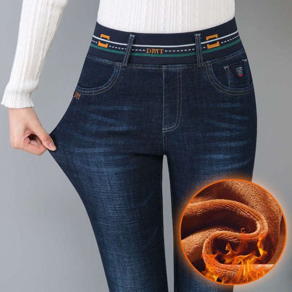 plush and thickened jeans women's middle aged mother's high waist elastic thin casual slim fit large size versatile pants8uy, Blue
plush and thickened jeans women's middle aged mother's high waist elastic thin casual slim fit large size versatile pants8uy, Blue