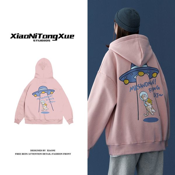 autumn and winter plush hooded sweater female student korean loose bf languid alphabet cartoon print fashion coat, Black
autumn and winter plush hooded sweater female student korean loose bf languid alphabet cartoon print fashion coat, Black