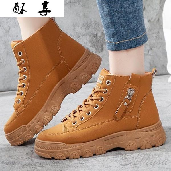 2021 new winter platform women ankle boots women casual zipper motorcycle boots fashion warm pu leather botas mujer, Black
2021 new winter platform women ankle boots women casual zipper motorcycle boots fashion warm pu leather botas mujer, Black