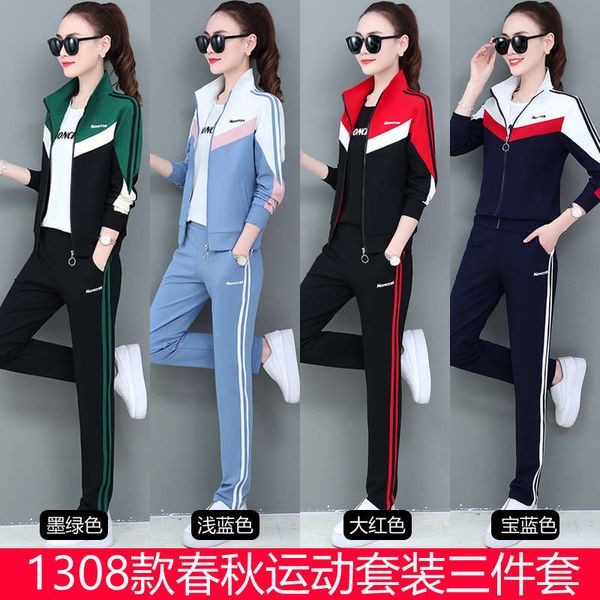 vipsports suit women's spring autumn winter 2020 new plush thickened sweater three piece set fashion large size running casual wearmvp, Gray
vipsports suit women's spring autumn winter 2020 new plush thickened sweater three piece set fashion large size running casual wearmvp, Gray