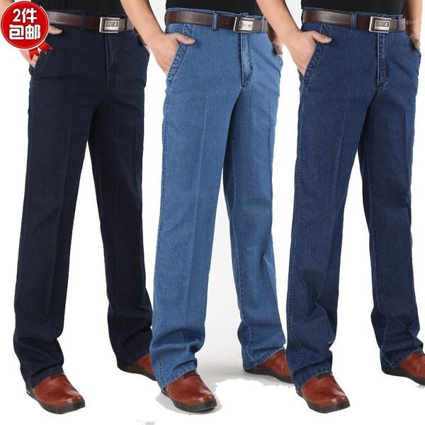 quinquagenarian business casual jeans thin loose spring summer high waist elastic male jeans trousers men flares1, Blue
quinquagenarian business casual jeans thin loose spring summer high waist elastic male jeans trousers men flares1, Blue