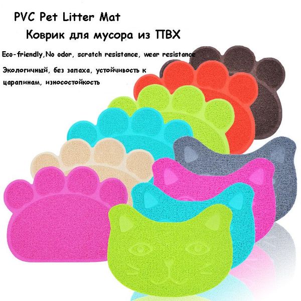 cat beds & furniture 10 colors 1pcs pvc litter mat scratch resistant sharp for double layer non-slip 30*40cm cats 5 
cat beds & furniture 10 colors 1pcs pvc litter mat scratch resistant sharp for double layer non-slip 30*40cm cats 5