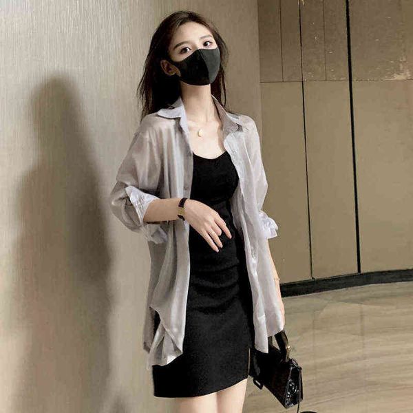 casual dresses 2022 early autumn fairy thin high-grade little black skirt french suspender sunscreen shirt dresses set, Black;gray
casual dresses 2022 early autumn fairy thin high-grade little black skirt french suspender sunscreen shirt dresses set, Black;gray