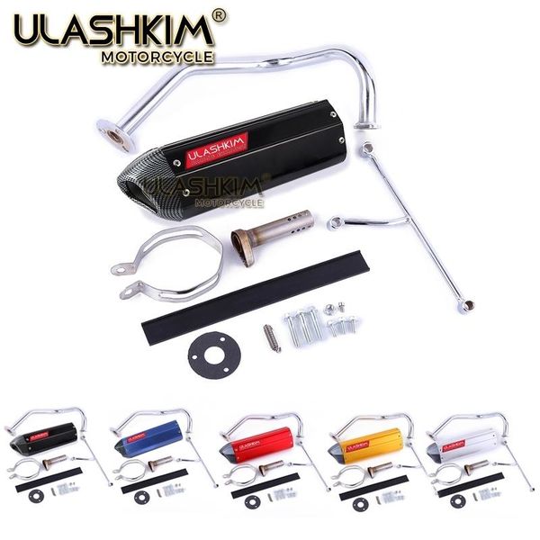 motorcycle exhaust system scooter 1p37qma gy6 50cc 139qmb 1p39qmb muffler 50 60 80cc 139qma db killers
motorcycle exhaust system scooter 1p37qma gy6 50cc 139qmb 1p39qmb muffler 50 60 80cc 139qma db killers