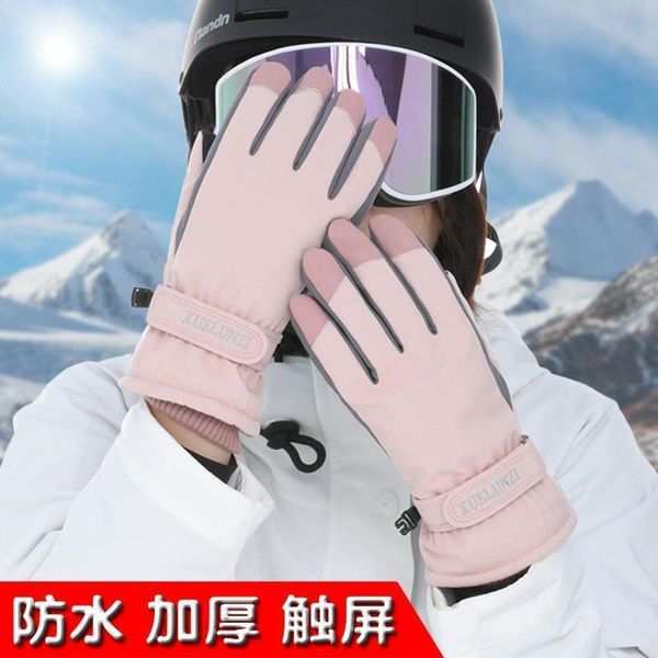 women' selling gloves in winter plush, cold proof, wind proof, water-proof, cycling motorcycle, outdoor warm and slippery in winter, Blue;gray
women' selling gloves in winter plush, cold proof, wind proof, water-proof, cycling motorcycle, outdoor warm and slippery in winter, Blue;gray