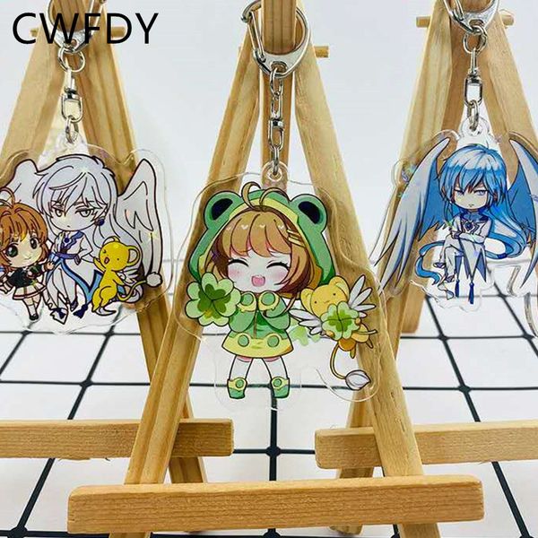 fashion anime keychain cosplay card captor key ring transparent pvc halloween props kinomoto chaveio for kids children day, Slivery;golden
fashion anime keychain cosplay card captor key ring transparent pvc halloween props kinomoto chaveio for kids children day, Slivery;golden