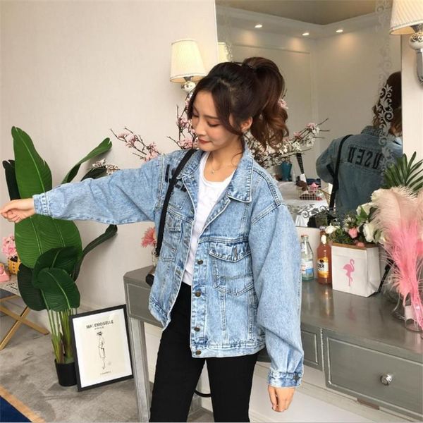 spring women jean jacket women solid loose batwing sleeve jacket coat pattern fashion for female jeans coat1, Black;brown
spring women jean jacket women solid loose batwing sleeve jacket coat pattern fashion for female jeans coat1, Black;brown