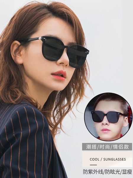2020 новая мода qiwei li yifeng то же самое солнцезащитные очки женские gm net красные поляризованные солнцезащитные очки мужской анти ультр
2020 новая мода qiwei li yifeng то же самое солнцезащитные очки женские gm net красные поляризованные солнцезащитные очки мужской анти ультр