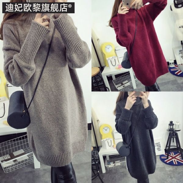 pregnant sweater autumn winter loose high neck korean women's thickened medium and long knitwear bottoming shirt large size top, White
pregnant sweater autumn winter loose high neck korean women's thickened medium and long knitwear bottoming shirt large size top, White