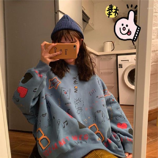 female girls spring autumn harajuku festival ulzzang long sleeve loose thin fashion graffiti student streetwear1, White
female girls spring autumn harajuku festival ulzzang long sleeve loose thin fashion graffiti student streetwear1, White