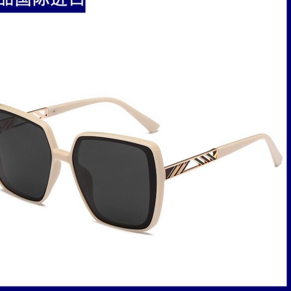 channel new 2020 square big frame sunglasses fashion men's and women's net red street, White;black
channel new 2020 square big frame sunglasses fashion men's and women's net red street, White;black
