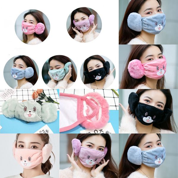 factoryfactoycute cat winter warm plush mouth with ear muffs for men women cartoon face mask 1 npwe8
factoryfactoycute cat winter warm plush mouth with ear muffs for men women cartoon face mask 1 npwe8