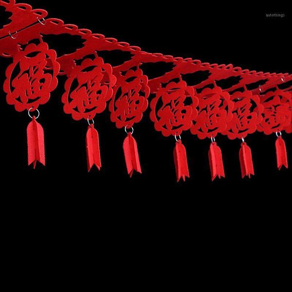 car pendant shopping malls lahua decorative pendant chinese wind decoration products the opening wedding supplies1
car pendant shopping malls lahua decorative pendant chinese wind decoration products the opening wedding supplies1