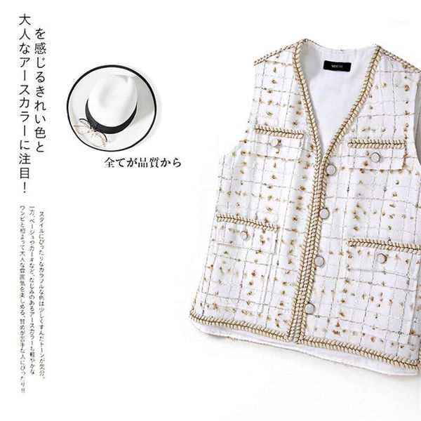 women's vests handmade luxury waistcoat for women vintage tweed v neck plaid single breasted buttons yarn weaving vest loose outerwear, Black;white
women's vests handmade luxury waistcoat for women vintage tweed v neck plaid single breasted buttons yarn weaving vest loose outerwear, Black;white