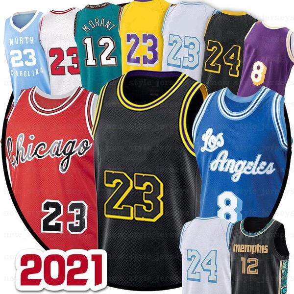 2021 men 23 lbj 12 ja 23 morant mj jersey 33 pippen ncaa city bu basketball jersey, Black
2021 men 23 lbj 12 ja 23 morant mj jersey 33 pippen ncaa city bu basketball jersey, Black
