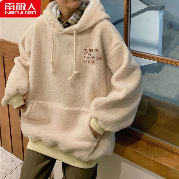 antarctic cashmere sweater women's autumn and winter ins fashionable coat loose student korean hooded lamb fur top, Black
antarctic cashmere sweater women's autumn and winter ins fashionable coat loose student korean hooded lamb fur top, Black