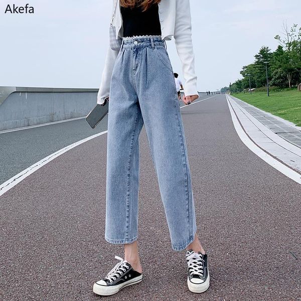 large size jeans female 2020 new summer korean wide-leg pants female lace high waist straight drape casual nine-point pants1, Blue
large size jeans female 2020 new summer korean wide-leg pants female lace high waist straight drape casual nine-point pants1, Blue
