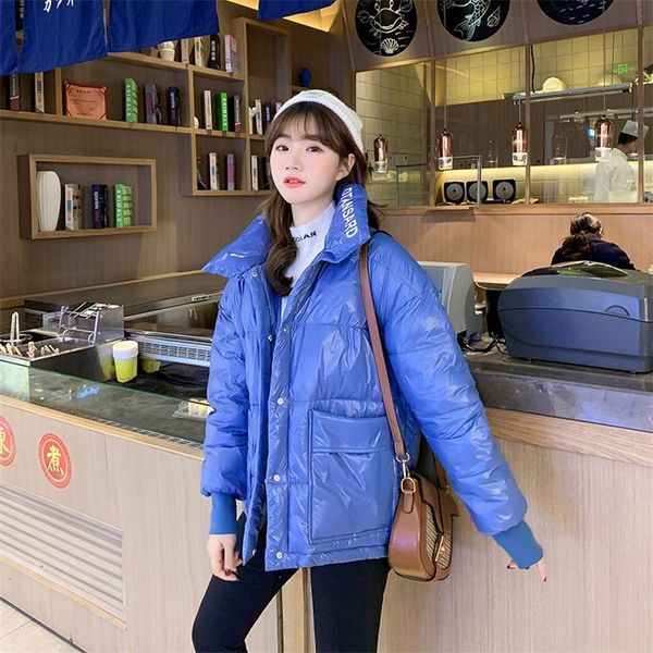 cotton clothes female new cotton-padded jacket for women's short style thin quilted cotton cloth female loose winter jacket 201217, Black
cotton clothes female new cotton-padded jacket for women's short style thin quilted cotton cloth female loose winter jacket 201217, Black