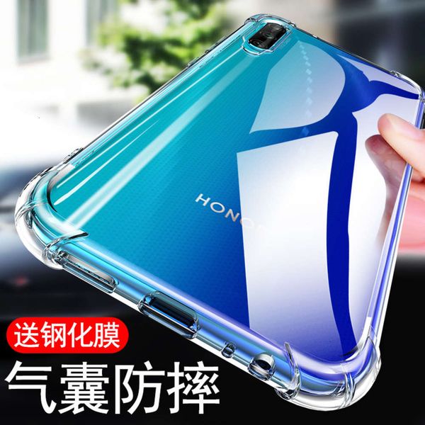 glory play mobile phone case fall proof transparent silica gel glory play3 mobile phone case all inclusive soft case4fre
glory play mobile phone case fall proof transparent silica gel glory play3 mobile phone case all inclusive soft case4fre