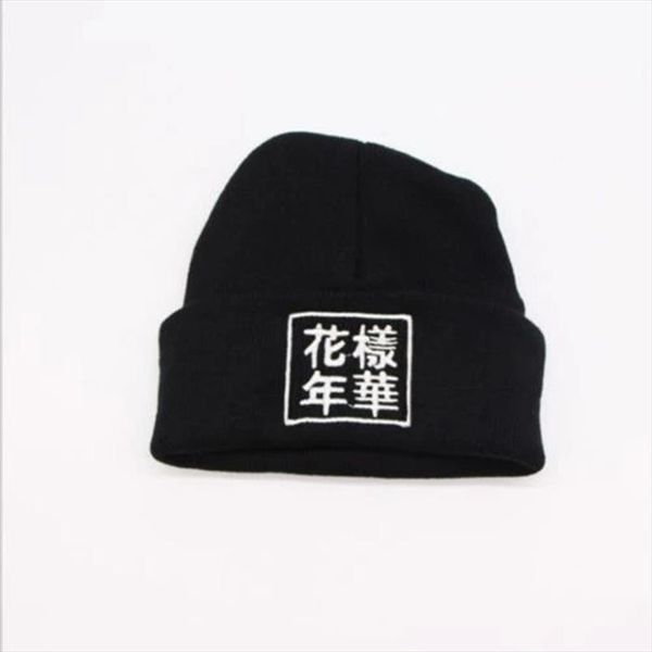 kpop bangtan boys warm knitted embroidery hat elastic autumn winter women men beanie hat cap, Black
kpop bangtan boys warm knitted embroidery hat elastic autumn winter women men beanie hat cap, Black