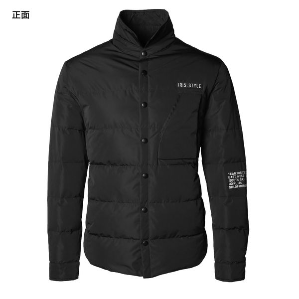 2021 the new winter men's jacket fashion thick sleeve long button pocket with man's hood thin coat wf6603 7xhd, Black
2021 the new winter men's jacket fashion thick sleeve long button pocket with man's hood thin coat wf6603 7xhd, Black