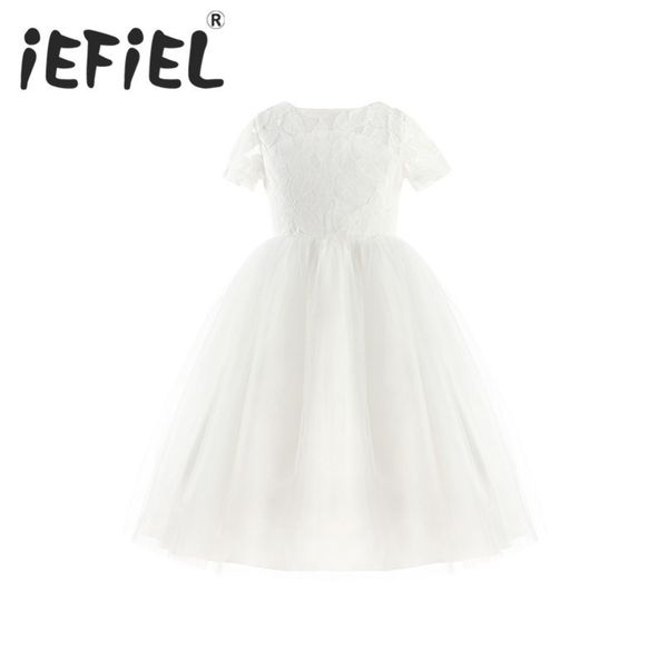 2-14y girls flower dress first communion dresses kids pageant party wedding bridesmaid ball gown prom princess formal dress t200709, Red;yellow
2-14y girls flower dress first communion dresses kids pageant party wedding bridesmaid ball gown prom princess formal dress t200709, Red;yellow