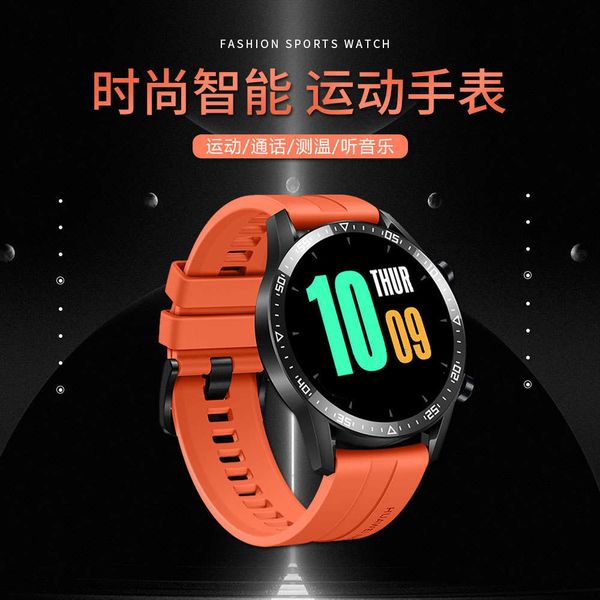 e260 smart blood prsure exercise temperature heart rate sleep monitor step bluetooth communication bracelet
e260 smart blood prsure exercise temperature heart rate sleep monitor step bluetooth communication bracelet