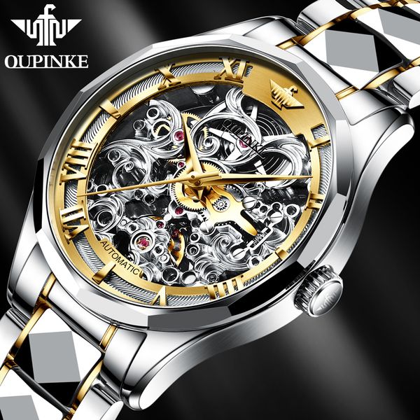 oupinke luxury men mechanical wristwatch skeleton automatic watch brand sapphire waterproof watch men relogio masculino 201212, Slivery;brown
oupinke luxury men mechanical wristwatch skeleton automatic watch brand sapphire waterproof watch men relogio masculino 201212, Slivery;brown