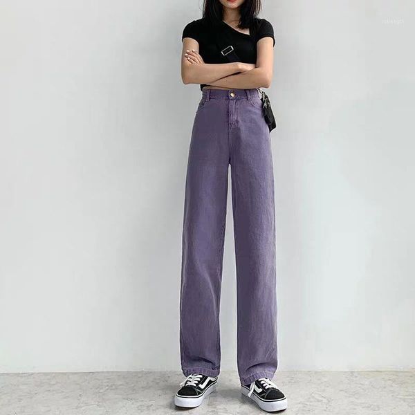 2020 woman summer jeans high waist wide leg straight streetwear jeans female fashion harajuku vintage pants z1091, Blue
2020 woman summer jeans high waist wide leg straight streetwear jeans female fashion harajuku vintage pants z1091, Blue