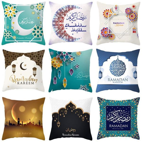 ramadan pillow cover decoration for home square throw pillow case ramadan festival supplies party favor gift for home1
ramadan pillow cover decoration for home square throw pillow case ramadan festival supplies party favor gift for home1