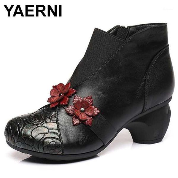 boots yaerni 2021women flower ankle autumn winter genuine leather women retro handmade comfortable high heels shoes1, Black
boots yaerni 2021women flower ankle autumn winter genuine leather women retro handmade comfortable high heels shoes1, Black