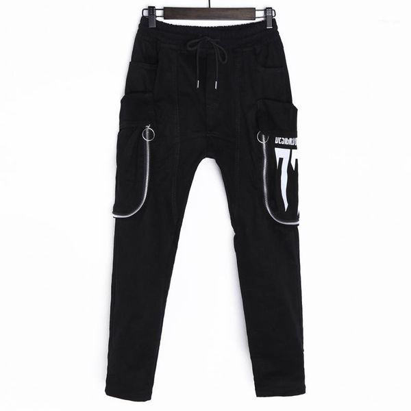 men autumn harem pants black zipper big pocket cross pants 2020 harem joggers harajuku sweatpant hip hop casual male trousers1, Blue
men autumn harem pants black zipper big pocket cross pants 2020 harem joggers harajuku sweatpant hip hop casual male trousers1, Blue