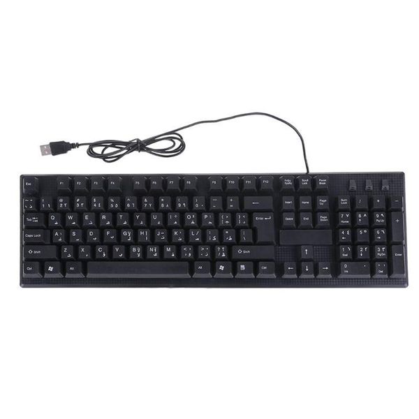 russian arabic french spanish usb wired silent keyboard waterproof office 104 keys keyboard for windows deskcomputer
russian arabic french spanish usb wired silent keyboard waterproof office 104 keys keyboard for windows deskcomputer