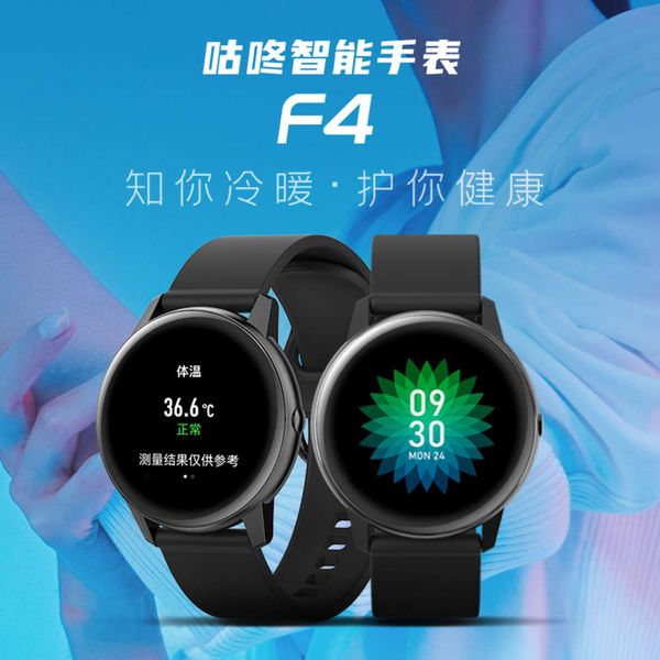 new codeon gudong smart sports watch f4 outdoor running all day temperature measurement badminton fitns heart rate waterproof men's and
new codeon gudong smart sports watch f4 outdoor running all day temperature measurement badminton fitns heart rate waterproof men's and