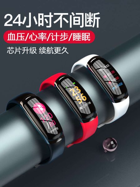 intelligent bracelet heart rate blood prsure monitoring for men and women 4 waterproof color screen watch sports running pedometer
intelligent bracelet heart rate blood prsure monitoring for men and women 4 waterproof color screen watch sports running pedometer