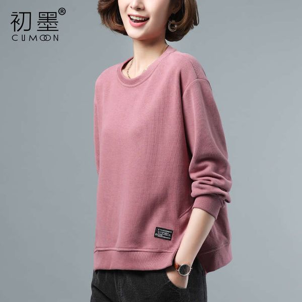 women's spring autumn thin clothes 2020 new loose korean version ins fashionable and versatile design foreign style long sleeve top, Black
women's spring autumn thin clothes 2020 new loose korean version ins fashionable and versatile design foreign style long sleeve top, Black