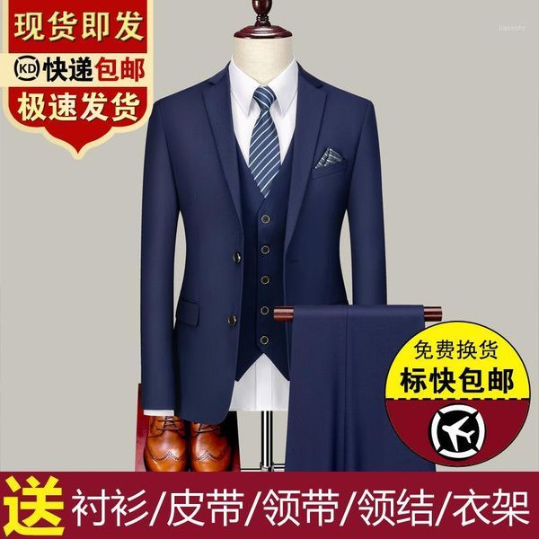 2021 three piece man's suit groom wedding dress men's suit formal business wear1, White;black
2021 three piece man's suit groom wedding dress men's suit formal business wear1, White;black