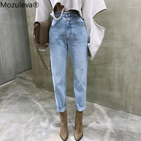 bornsra vintage high waist straight jeans pant for women streetwear loose female denim jeans buttons zipper ladies 20201, Blue
bornsra vintage high waist straight jeans pant for women streetwear loose female denim jeans buttons zipper ladies 20201, Blue