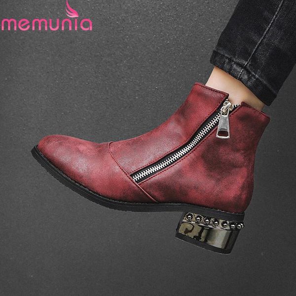 boots memunia 2021 big size 48 women ankle pu round toe square heels autumn zip solid colors casual shoes woman black
boots memunia 2021 big size 48 women ankle pu round toe square heels autumn zip solid colors casual shoes woman black
