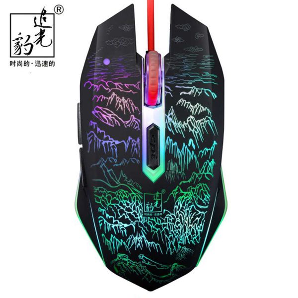 light catching leopard t9 wired luminous computer game pelectric usb electronic competition backlight mouse
light catching leopard t9 wired luminous computer game pelectric usb electronic competition backlight mouse