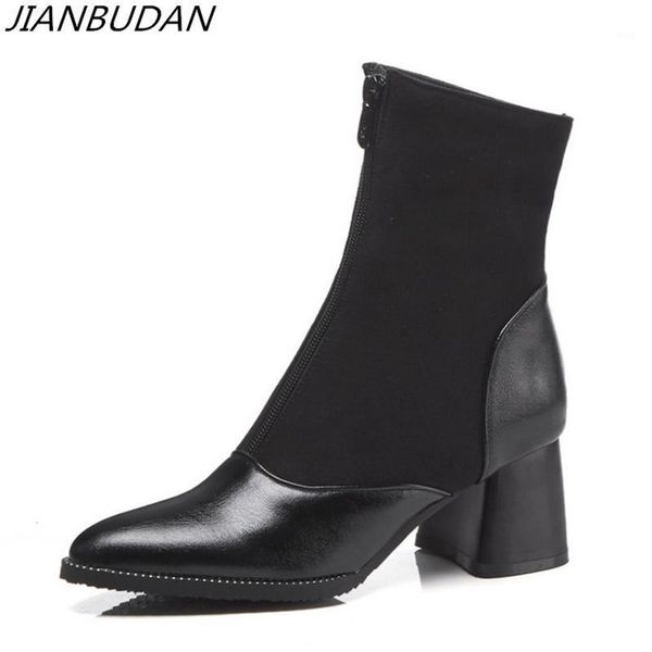 boots jianbudan autumn winter women's ankle fashion high motorcycle pu leather heel plush fur 34-461, Black
boots jianbudan autumn winter women's ankle fashion high motorcycle pu leather heel plush fur 34-461, Black