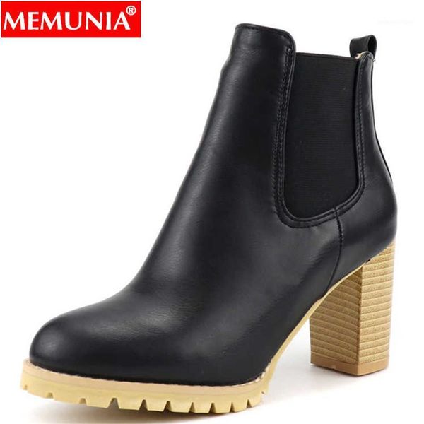 boots memunia plus size 34-48 basic ankle thick high heels autumn winter shoes platform women boots1, Black
boots memunia plus size 34-48 basic ankle thick high heels autumn winter shoes platform women boots1, Black