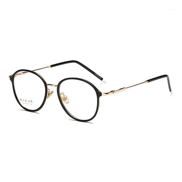 alloy eyewear frame full rim glasses optical prescription frame men and women style oval spectacles1, Black
alloy eyewear frame full rim glasses optical prescription frame men and women style oval spectacles1, Black