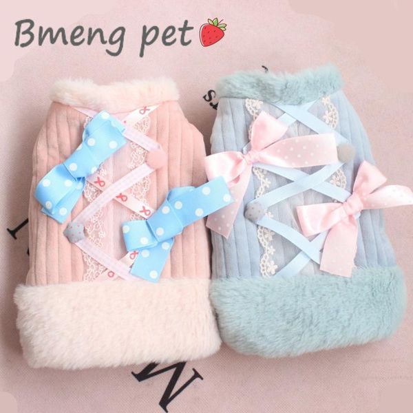 dog clothes for small dogs winter warm cotton padded jacket two legs cute cat clothing ribbon bowknot ladies pet costume
dog clothes for small dogs winter warm cotton padded jacket two legs cute cat clothing ribbon bowknot ladies pet costume