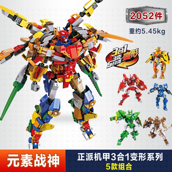 jigaoxia and animation assembly building blocks for children puzzle toys boy deformation 3-6-10 years old