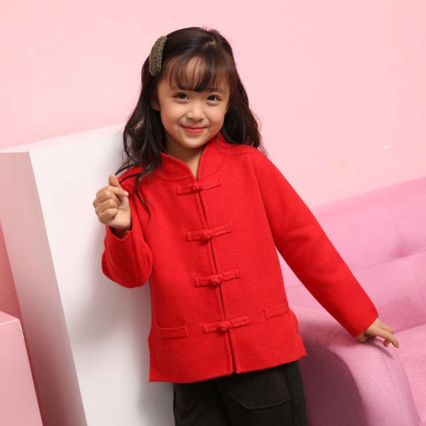 chine national sle sweater men and women children's wear for children, Blue
chine national sle sweater men and women children's wear for children, Blue