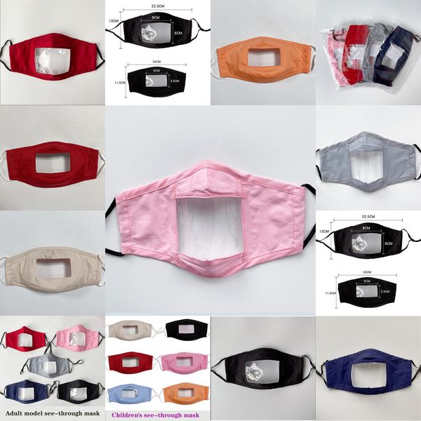 factoryfactoychild lip language faceshield facemask mascarilla see-through dust-proof mask, kid deaf-mute cotton t 5 nlulv
factoryfactoychild lip language faceshield facemask mascarilla see-through dust-proof mask, kid deaf-mute cotton t 5 nlulv