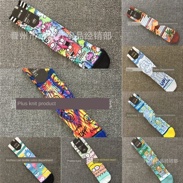 9b9n anti-smen wear-resistant soccer socks stockings quick low-cut socks breathable athletic dry stancefor athletic basketball spo, Black 
9b9n anti-smen wear-resistant soccer socks stockings quick low-cut socks breathable athletic dry stancefor athletic basketball spo, Black