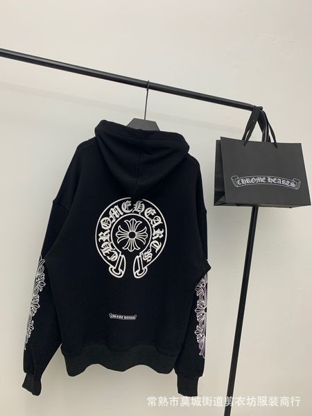trendy brand ch crowe heart double-sleeve printed back big horseshoe hooded couple men and women all-match sweater, Black
trendy brand ch crowe heart double-sleeve printed back big horseshoe hooded couple men and women all-match sweater, Black